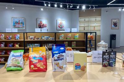 遼寧中俄數字貿易港與沈陽俄羅斯特色商品館啟動，家用視聽設備零售迎來新機遇