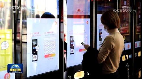 春節(jié)消費(fèi)市場(chǎng)喜迎開(kāi)門(mén)紅 家用視聽(tīng)設(shè)備零售表現(xiàn)亮眼