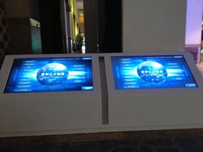 廣州彩易視聽(tīng)設(shè)備圖冊(cè) 日?家電設(shè)備零售指南